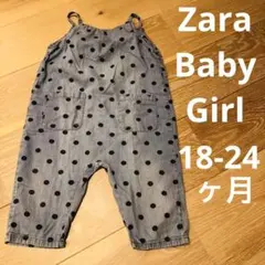 【Zara Baby Girl 】水玉模様コットンオーバーオール 18-24ヶ月