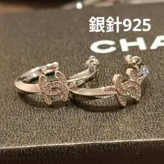 銀針925 ♡CHANEL♡フープピアス クリスタル装飾♡ノベルティ