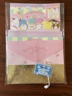サンリオ　レターセット