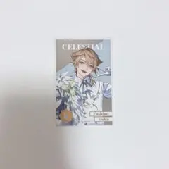 にじさんじ 8th Anniversary】ランダムメタルカード 伏見ガク - メルカリ