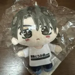 ぬいぴ〜す 藤原拓海 グラくじ 頭文字D イニD イニシャルD - メルカリ