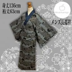 Item thumbnail for item 2cc4eb37-0f3c-4f7c-87fa-6d9543daf594