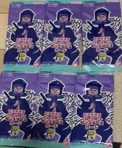 田津原理音 バトリオンモンスターズカードセット 未開封パック×6