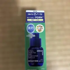 イニスフリー　レチノールPDRNアドバンスド　セラム　美容液25mlのサムネイル