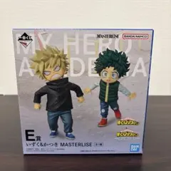 一番くじ ヒロアカ 更に向こうへ E賞 いずく＆かつき MASTERLISE