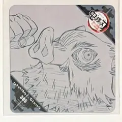 鬼滅の刃　伊之助　コースター　ダイニング　ufotable 柱稽古　dining