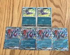 Nのゾロアークex RR 進化ライン　MEGAドリームex