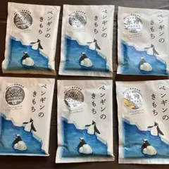 冷感バスソルトのサムネイル
