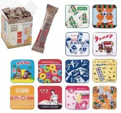 《未開封》昭和レトロ　プチタオル　5個セット