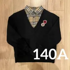 Item thumbnail for item 434fc53f-2d11-4e48-9db0-435258211919