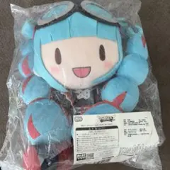 初音ミク マジカルミライ10th 2022 ふわぷち ふわふわぬいぐるみ