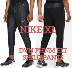 XL ナイキ ディビジョン 撥水 ランニング ジョガーパンツ 定価1.3万 黒