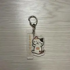 Item thumbnail for item a6f95b88-57d5-40e1-b7f6-4beaec3b831b