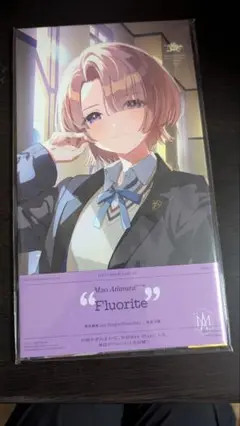 学園アイドルマスター 有村麻央 1st single