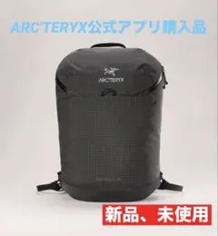 新品　国内正規品ARC'TERYXアークテリクスKonseal コンシール 15