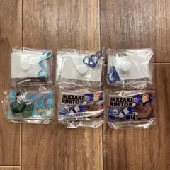 INI ガチャ 髙塚大夢 池崎理人 3個 キーホルダー