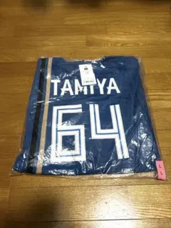 2026年最新】田宮裕涼 ユニフォームの人気アイテム - メルカリ