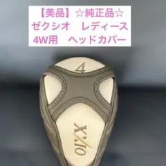 Item thumbnail for item f1def3f4-bc51-4a5a-a952-9e3c74ac3ce6