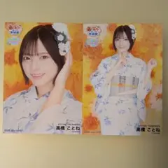 NMB48 岡腰星来 SUMMER PARTY 2026 ランダム生写真A - メルカリ