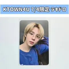 RIIZE KTOWN4U 7/4 ラキドロ トレカ ショウタロウ