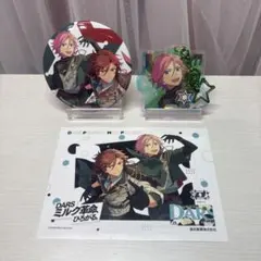 Ren☯︎※プロフィール必見・断捨離中様 リクエスト 2点 まとめ商品