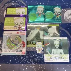 グノーシア シゲミチ まとめ売り