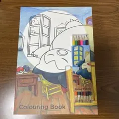 ゴッホ　カビゴン　金枠　Sサイズ ゴッホカビゴン キャンバスアート 金枠 Sサイズ 2025年最新】ゴッホ