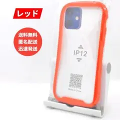 新品 未使用◆iPhone 12 対応◆レッド◆スマホケース◆ソフトケース
