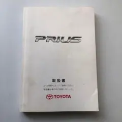 Item thumbnail for item f637cda8-274d-40d6-8d32-d1ca65c84cfa