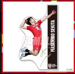 Item thumbnail for item 47c682f7-57b1-498b-aa68-edc4c14bc4cc