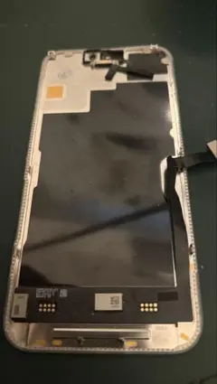 2026年最新】iPhone 15 ジャンクの人気アイテム - メルカリ