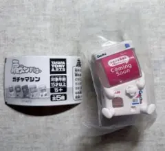 肩ズンfig.ガチャマシン オフホワイト