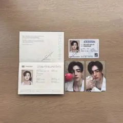 ぽみ様 リクエスト 3点 まとめ商品