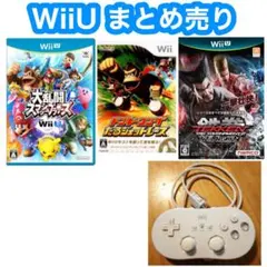 Wii U　ソフト3本　コントローラー　計4点　(おまけ付き)