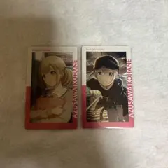 プロセカ エピカ ePick card 小豆沢こはね