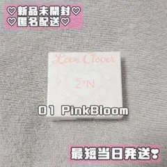 ※プロフィール必読！_yuuuuu様 リクエスト 2点 まとめ商品