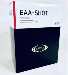 RIZAP - RIZAP EAA-SHOT アセロラ味 アミノ酸 ライザップ 新品未使用 EAA-SHOT アセロラ味 | サプリメント | ライザップ公式通販