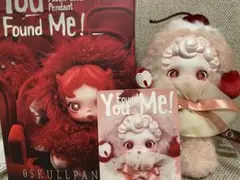 SKULLPANDA You Found Me! MoldyMuffin