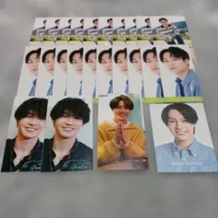 TravisJapan 松田元太 Myojo デタカ 厚紙 まとめ売り