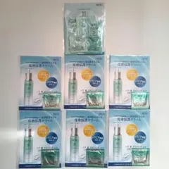 ノエビア NOV ノブ Ⅱ Ⅲシリーズ スキンケア サンプル 7セット