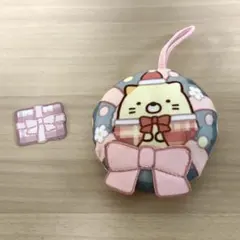【最安値】マクドナルド ハッピーセット　すみっコぐらし しろくま　マスコット