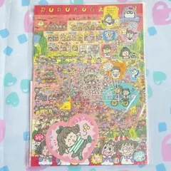 2026年最新】るるる学園 レターセットの人気アイテム - メルカリ