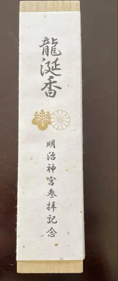 2026年最新】Amber gris cdの人気アイテム - メルカリ