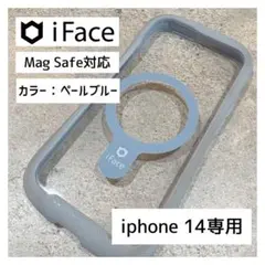 iFace Mag Safe対応 iPhone 14専用 ケース