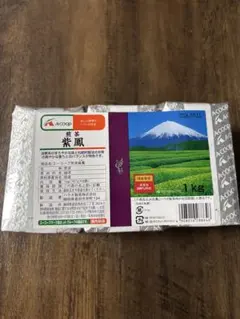 2026年最新】aコープのお茶の人気アイテム - メルカリ