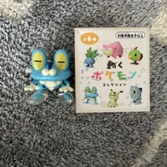 動くポケモンコレクション ケロマツ フィギュア