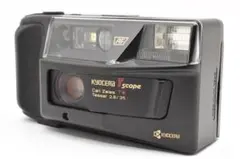 2026年最新】kyocera t scopeの人気アイテム - メルカリ
