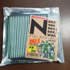 Item thumbnail for item 3e217523-6da8-4591-b922-303275451494