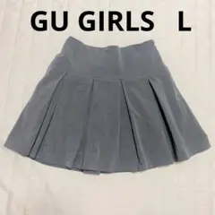 GU プリーツスカート グレー L