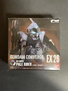 ガンダムコンバージEX26ペイルライダー＜空/陸戦重装セット＞（管15-EX26のサムネイル